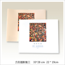 (TOCKUS-photography collection) custom photography DIY photo album photo binding into a travel commemorative book