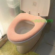Kangdoo plus large thick plush O-shaped toilet set toilet set toilet pad toilet