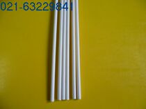 Ceramic capillary insulated tube high temperature Tube 1 8x0 8x 150mm