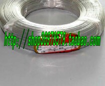 Shanghai high quality high temperature resistant wire silver plated Teflon FF46-2 1 5 square large bargaining