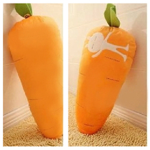 Cute Pumpkin Carrot Plush Toy Carrot Throw Pillow Pumpkin Cushion Home Decoration Creative Gift