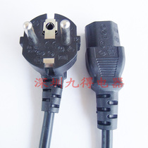 European plug 16A250V European power cord 1 5 meters South Korea German standard European computer power cord pure copper