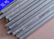 201 304 stainless steel round Bar 8 10 12 stainless steel wire drawing