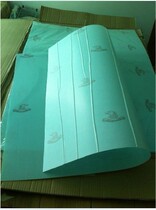 Printing press Back rubber lining plate printing press Gun Bottom Film Heidelberg Mitsubishi Akiyama Takao