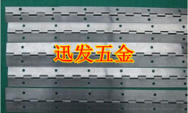 Super good stainless steel row chain long row chain long hinge box hinge Door hinge 1 2 inches 1 8 meters 1 0