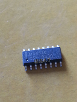 MAX338CSE BRAND NEW ORIGINAL Imported IC Real Body Shop Inventory