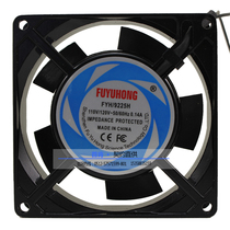 New AC110V 0 14A FYH 9225H 9225 ball bearing 9CM Cabinet fan