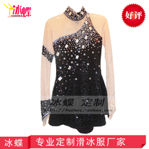 Ice butterfly custom-made womens skating suit black skating performance costume long sleeve hot diamond skating competition suit BD202