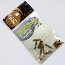 Love fishing crystal carbon drift seat large medium and small small fishing accessories fishing