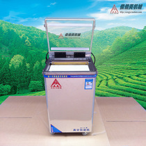 Food sealing machine 6 kg tea vacuum machine Rice rice brick dry goods packaging machine Tea vacuum packaging machine