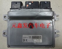 11 Nissan Liwei engine computer MEC703-002