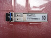 FTM-3112C-SL40G-HW 1 25G-1310NM 40KM with Huawei QR code 34060298