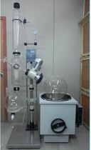RE2002 Rotary Evaporator 20 liters rotary evaporator rotary vaporizers