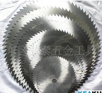 350 woodworking circular saw blade 500 woodworking saw blade 32 inner hole circular disc saw Wood saw Wood saw firewood 400