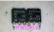 Original spot D15N05 RFD15N05 SMD15N05 patch triode TO252-3 foot