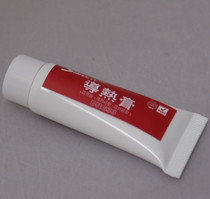 Star brand Benengshida cooling silicone grease Thermal grease Thermal grease DRG33 hose pack 20g