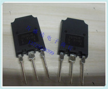 70TPS16 TO-247 70A 1600V New original unidirectional thyristor
