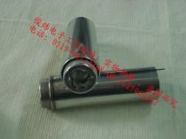 Original fit quick gram QUICK858D 705 2008858 handle stainless steel tube (without heating core)