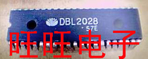 (Wangwang Electronics) brand new DAEWOO DBL2028DIP42 special price