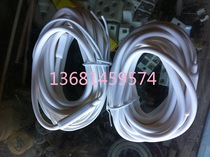Cold storage drain pipe defrosting heating wire waterproof silicone rubber heating wire heating hot wire refrigeration accessories