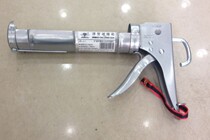 Jinmao boutique glass glue gun silicone gun glass glue gun stainless steel silicone gun