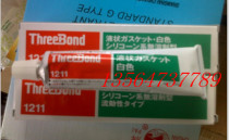 Japan three-key 1211 sealant White sealant