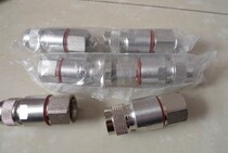 N-head feeder connector NJ-1 2 Feeder connector Feeder 50-12 Feeder feeder connector Long head all copper