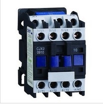 Original Chint ac contactor CJX2-0910 01 110V 220V 380V spot