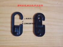 Black plastic hook Plastic buckle hook Clothing hook length 3 8*1 8cm 2000 pieces sold in a pack