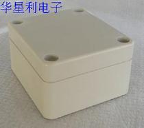 Plastic Waterproof Case Plastic Housing Tool Box Meter Housing 65 * 58 * 35