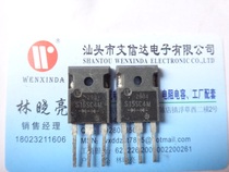 (Wenxinda Electronics)Schottky S15SC4M original disassembly parts quality assurance