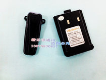 Original Hongda HD-360 walkie-talkie batteries chi er da CD-260 lithium battery 1300 mA