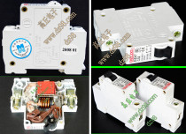 DELIXI DELIXI DZ47 C32 32A 1p circuit breaker air switch rail installation inventory disassembly machine