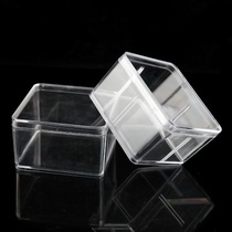 Transparent plastic small square box string bead box ornament box LEGO collection box Component box Drilling box