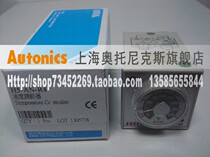 Seller Taiwan Yangming FOTEK temperature controller temperature controller H5-AN-R4