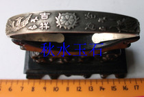 Autumn water jade==Tantric treasure Tibetan old silver auspicious auspicious dragon and phoenix auspicious body protection bracelet to ward off evil spirits