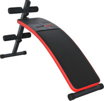 Abdominal plate Kangqiang BK-Q1 household multifunctional abdominal muscle plate supine plate sit-up plate extended and widened