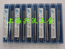 Imperial tap BSW for Sichuan Chengliang machine