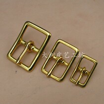 Brass bag with buckle belt buckle Japanese word button harness buckle bronze pin button handmade leather accessories (TK67)