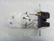 Mitsubishi Outlander EX Jinjiegrandi Jinchang Jinxiu tail door lock machine tail door central control lock