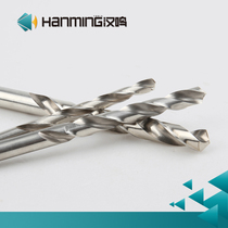 Hanming ~ drill bit for aluminum alloy 10 6-11 1-11 6-12-12 5 JDSF straight handle twist drill