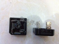Brand new original S35VB100 S25VB100 rectifier Bridge 25A 35A1000V fang qiao