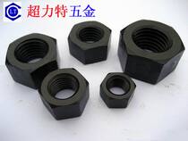 Black 8 8 Hexagon nut nut M4 5 6 8 10 12 14 16 18 20 22 24-48