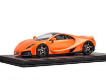 FrontiArt 1:18 GTA Spano pearl orange Supercar metal orange car model