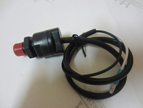 Yamaha Suzuki Zongshenhai's Huasheng Hangkai Outboard Flameout Switch Original Accessories