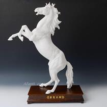 Dehua White Porcelain Animal Horse's Rebellious Ceramic Sculpture Crafts Office Ornaments Home Accessories