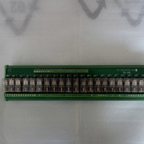 The DC relay module FX-22G