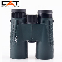 Clearance price CAT Persian cat embroidered tiger 10X42 binoculars Ultra HD waterproof anti-fog warranty for one year