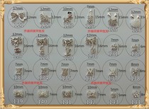 Mechia Alloy Ornament Super Shiny Drill Accessories Medecor Metal Ornaments Medecor Diamond Ornament BO Chia Oil Glue Series 6