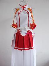 (Anime protagonist costume) sword sword God universe cos ASNA combat uniform cosplay costume